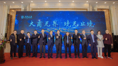 武漢商管中心打造居然之家第二增長曲線，中商&middot;世界里光谷店盛大啟幕