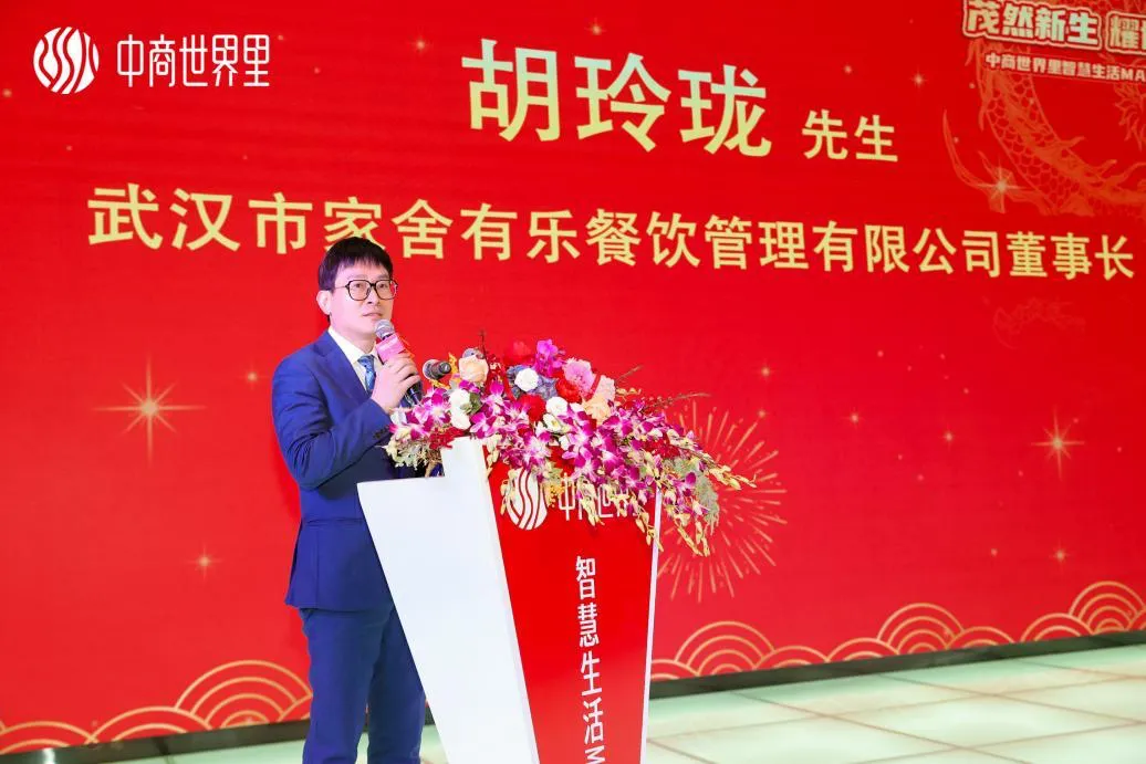 1720750525618484.jpg 640-14.jpg