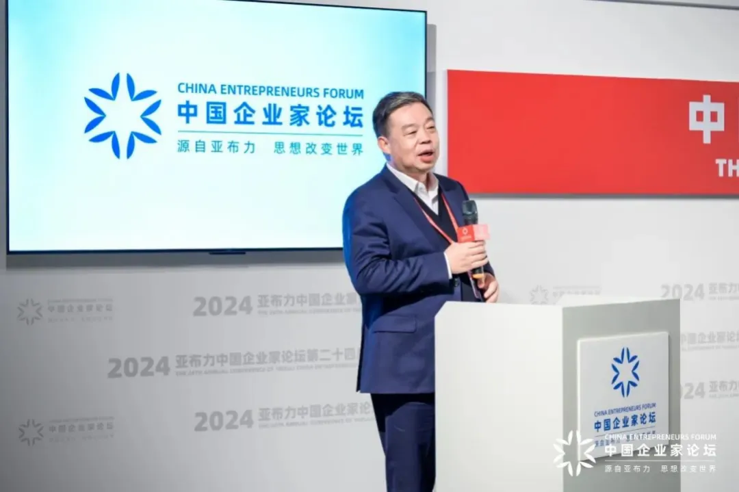 汪林朋：做企業的本質是什么？