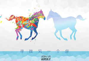 &ldquo;居然聚英才，攜手創未來&rdquo;大型專場招聘會圓滿舉行