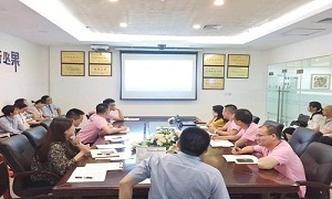 湖北分公司武昌店&ldquo;攜手共奮斗&bull;共筑居然夢&rdquo;集團區總培訓班轉訓專題學習會圓滿結束！