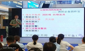 &ldquo;消防培訓防未然，安全意識鑄心間&rdquo;&mdash;武昌店開展&ldquo;消防安全知識&rdquo;大講座及消防演練