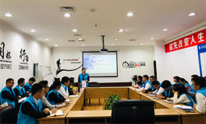 居然之家安徽分公司淮南店做好保密安全培訓，為發展保駕護航！