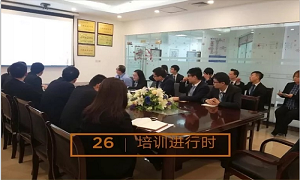  武昌店開展印章、證照管理培訓