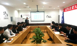 不斷學(xué)習(xí)的&ldquo;居然人&rdquo;|安徽淮南店微課堂第3-4期圓滿落幕！ 