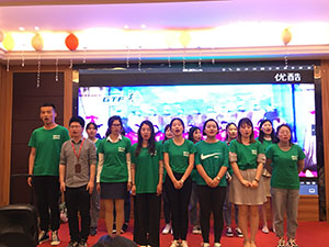 安徽蕪湖無為店&ldquo;居然之家冠軍聯盟開業聯動&rdquo;第二階段啟動大會