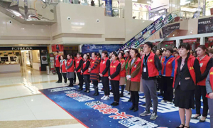 居然有你，攜手共贏&mdash;&mdash;安徽阜陽店導購員綜合管理培訓圓滿完成 